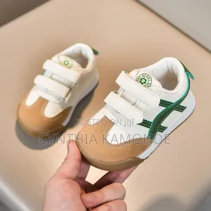 Brown White Kids Sneakers