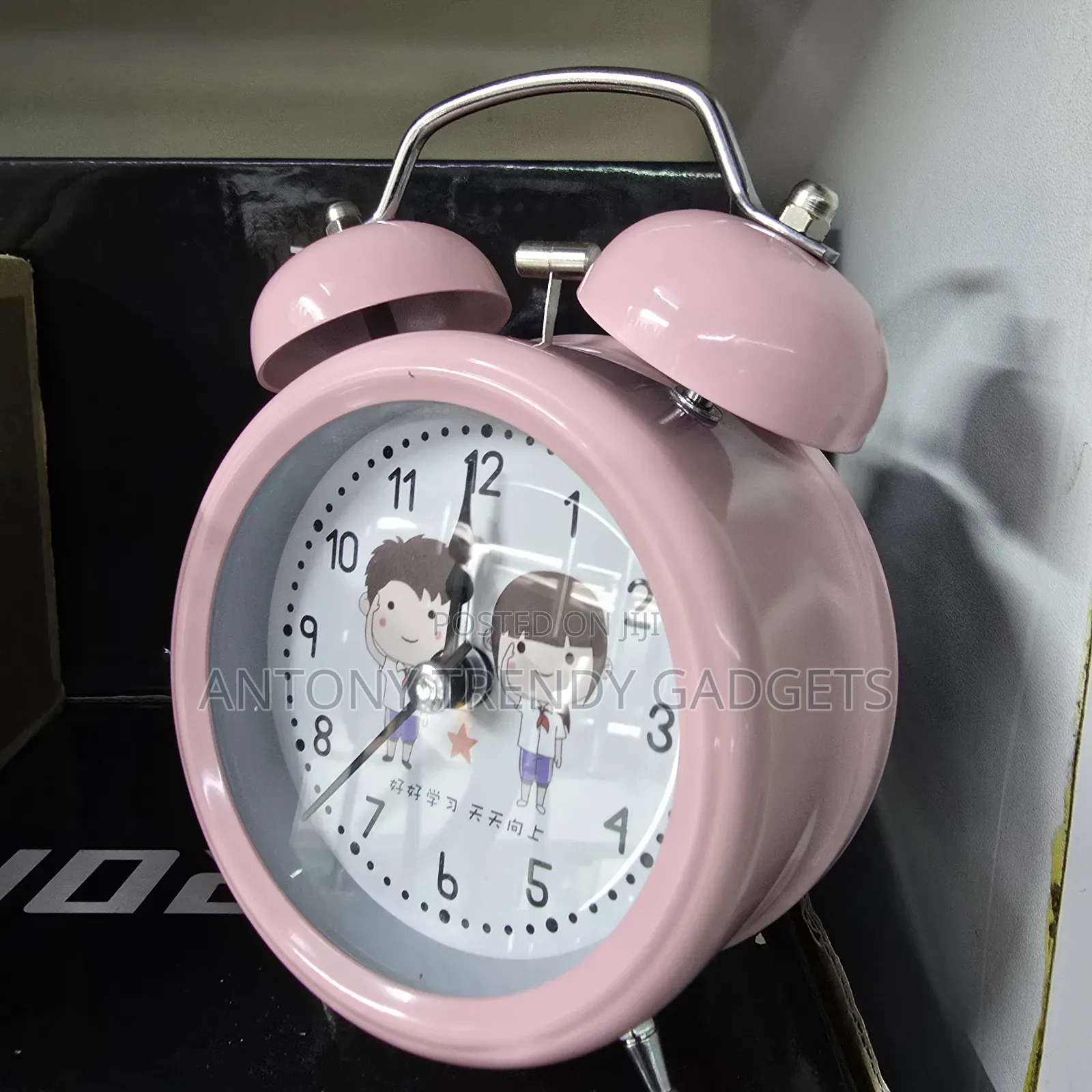 Clock  S With Alarm