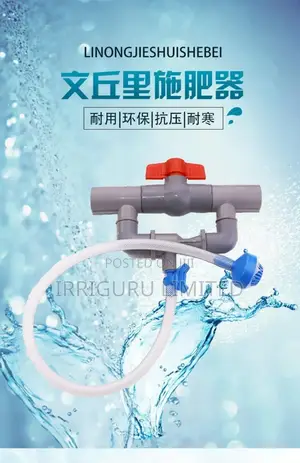 Injector Fertilizer Venturi