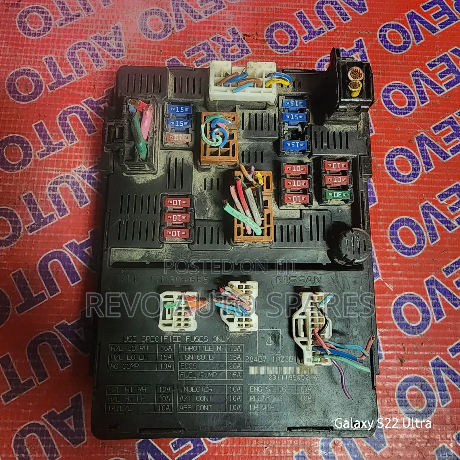 Fusebox Nissan Note/March
