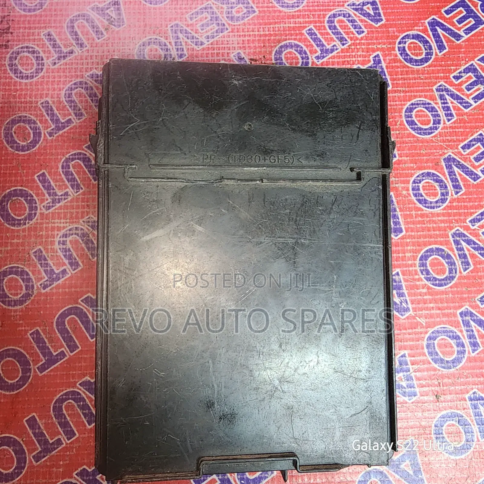Fusebox Nissan Note/March