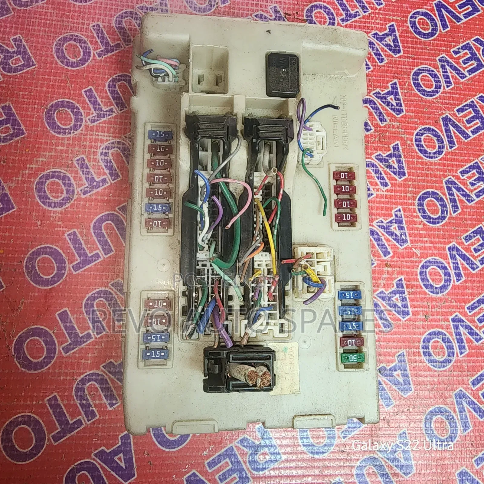 Fusebox Nissan Dualis