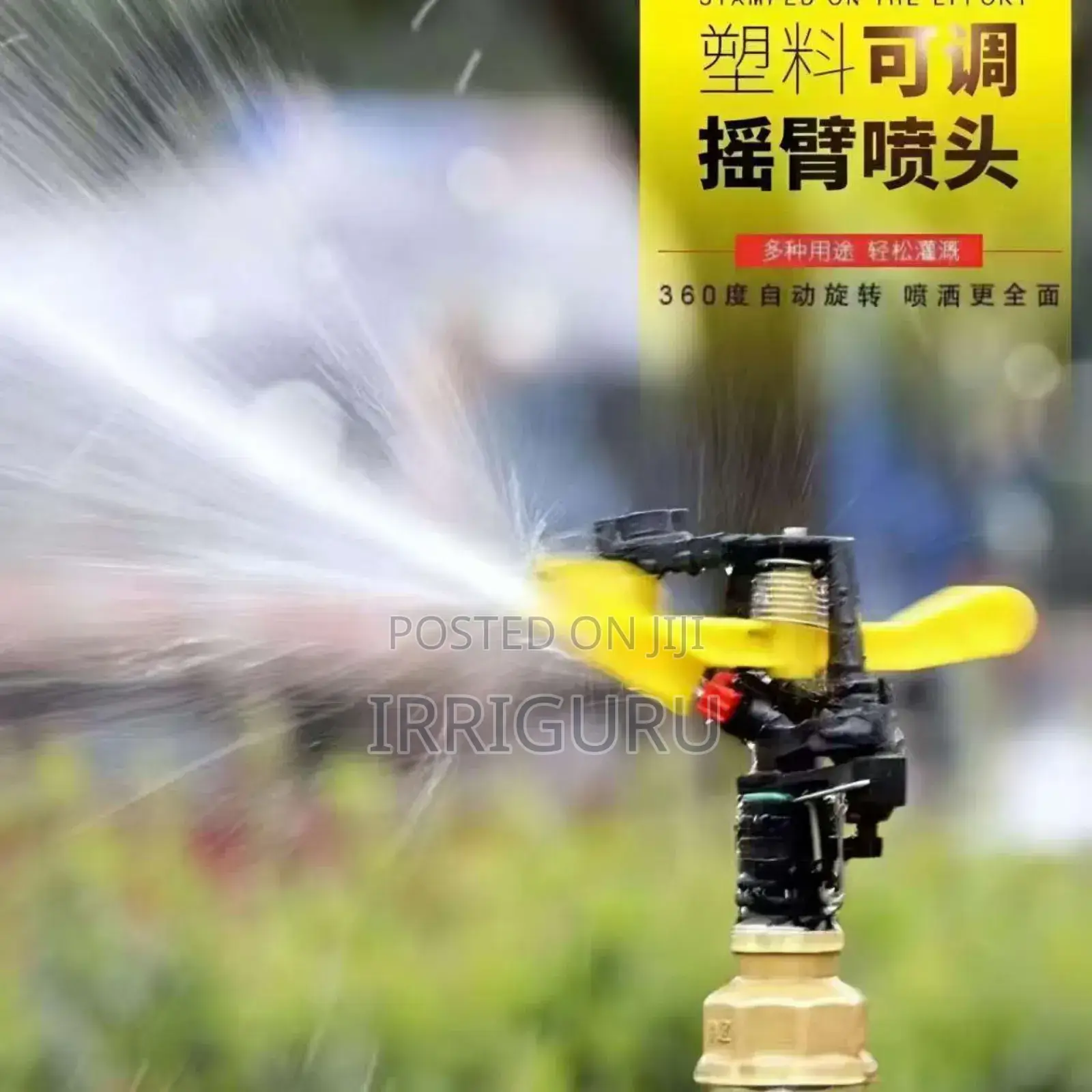 Plastic Sprinklers 32 - 40mm