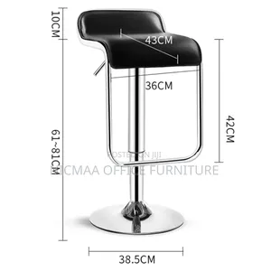 Airlift Chrome Swivel Bar Stool