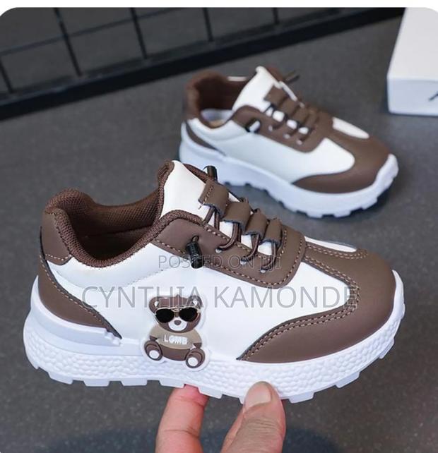 Gray Black Brown Kids Shoes - thumbnail 3