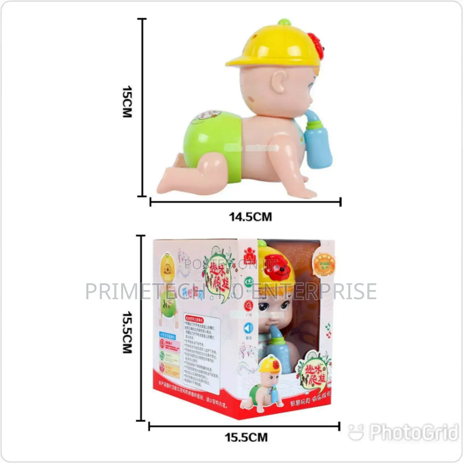 Crawling Baby With Feeding Bottle Toy