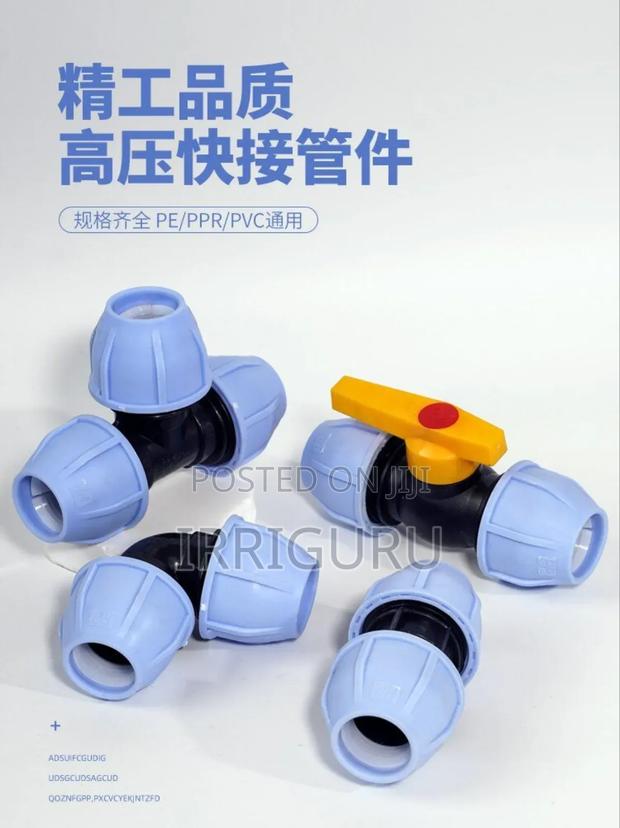 Hdpe Fittings - main view