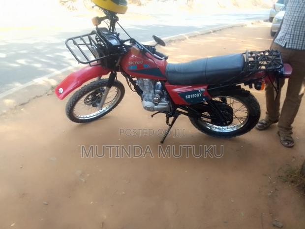 Skygo 2018 Red - main view