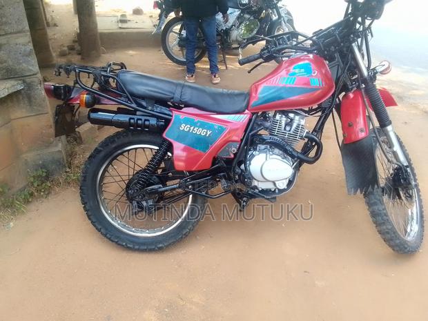 Skygo 2018 Red - thumbnail 2