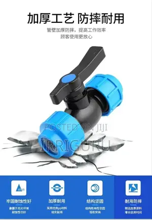 Hdpe Compression Ball Valve Fittings
