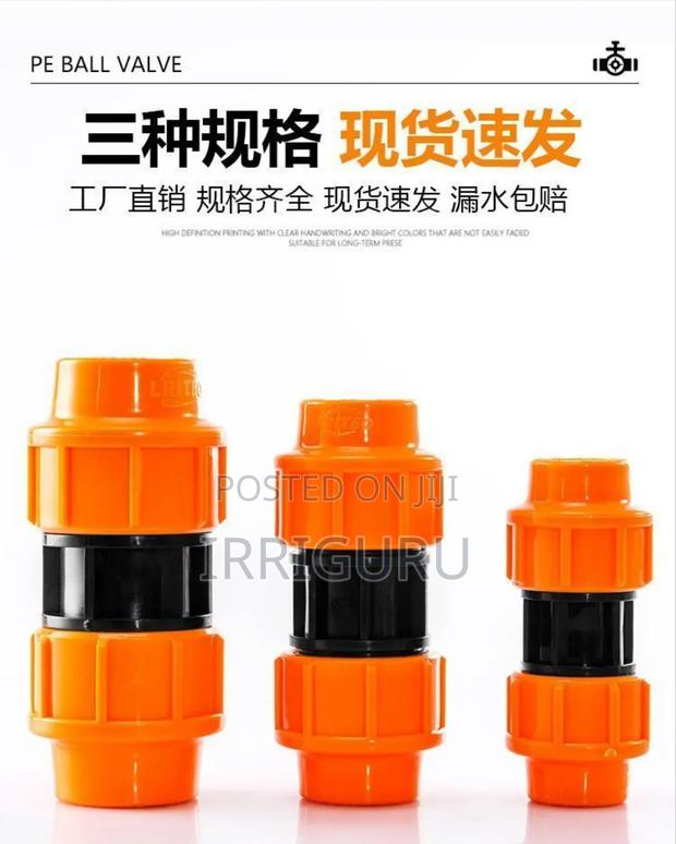 Socket Coupling 20mm - 110mm