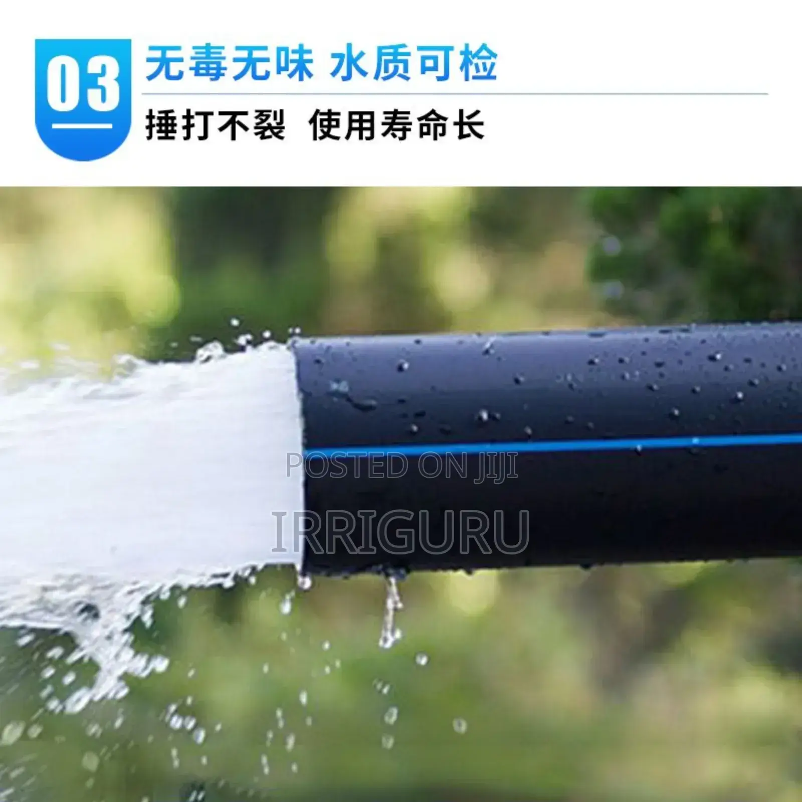 Hdpe Piping 63mm