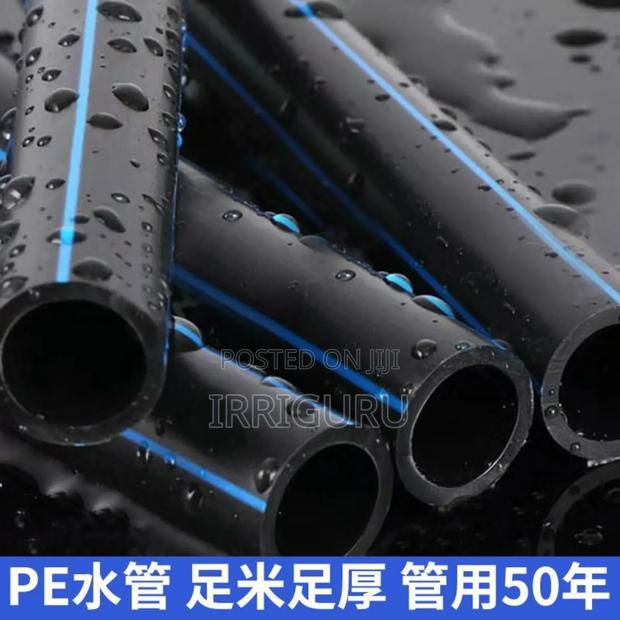 Plastic Pipes - main view