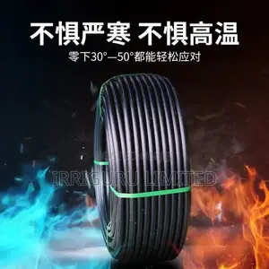Black Hdpe Pipe