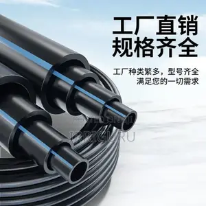 Hdpe Pressure Pipe- Pn 16