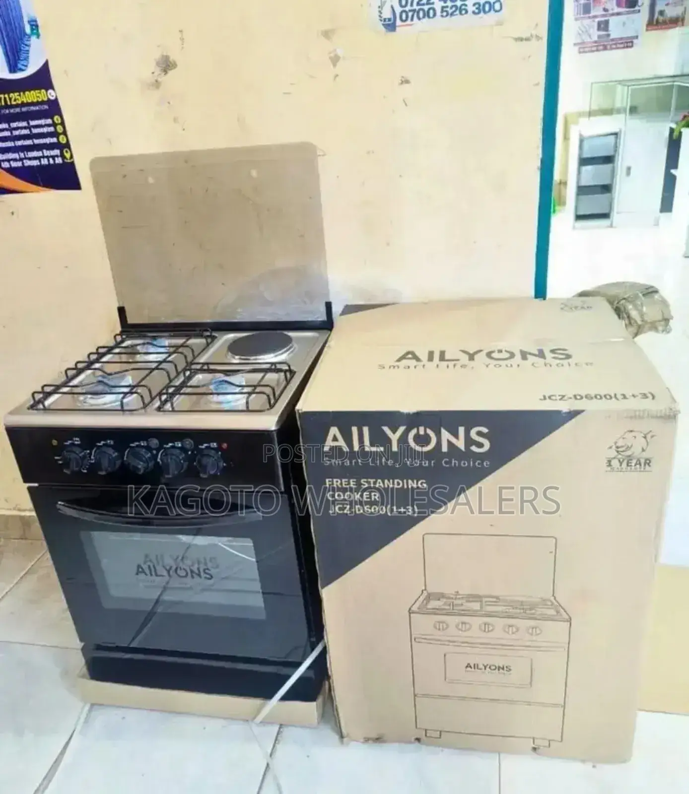 Ailyons 3+1 Gas Cooker/ Electric Oven/ 60 by 60