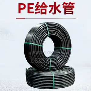 Hdp3 Pressure Pipe