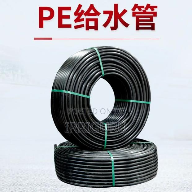 Hdp3 Pressure Pipe - main view
