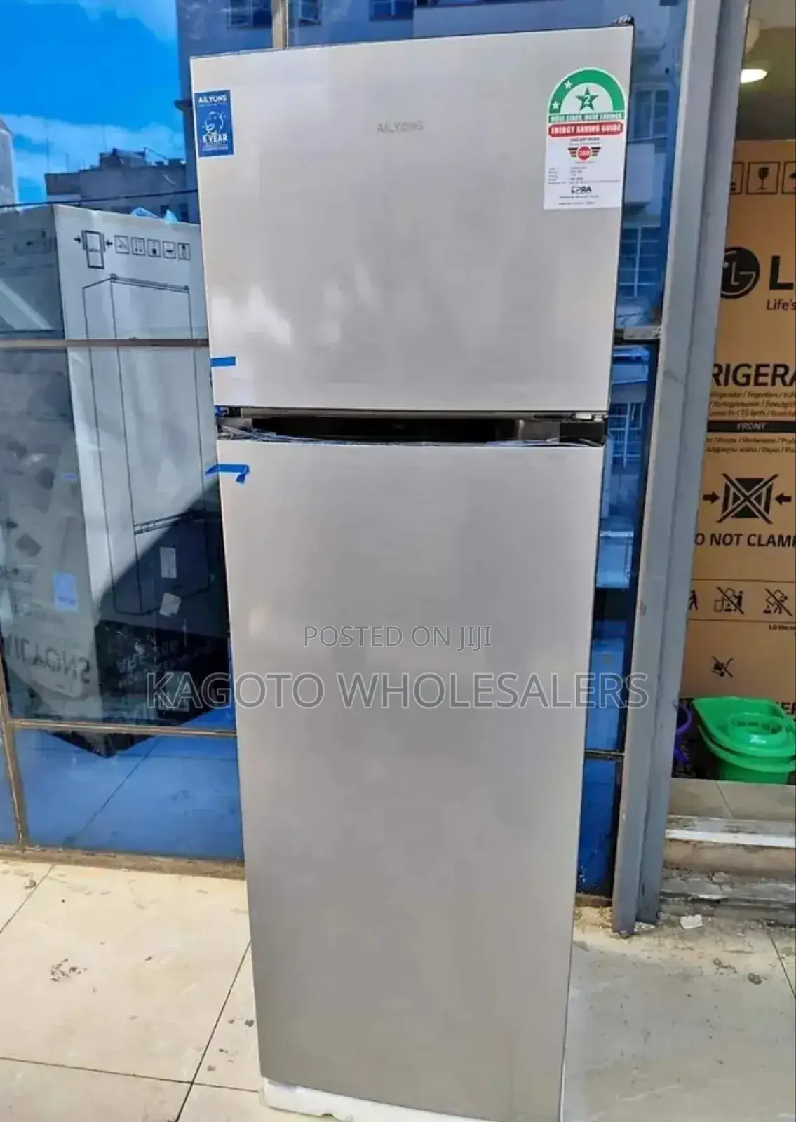 Silver 266l Double Door Alyons Fridge