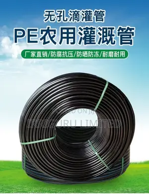 Pressure Compensated Pipes