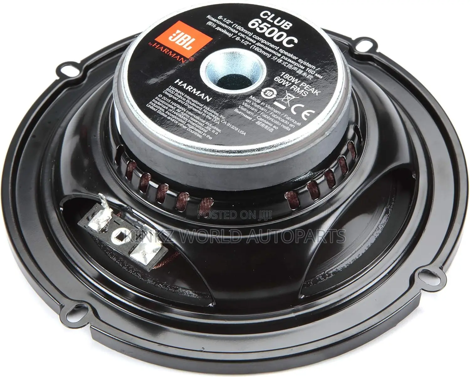 JBL Club6500c 6.5′′ 360w Club Series 2-Way Component Speaker
