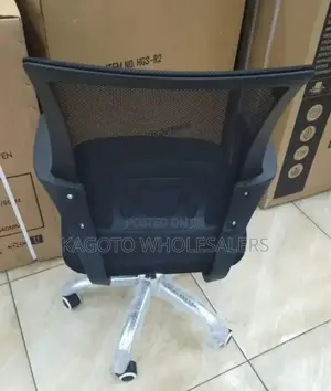 Black Office Chair Without Headrest