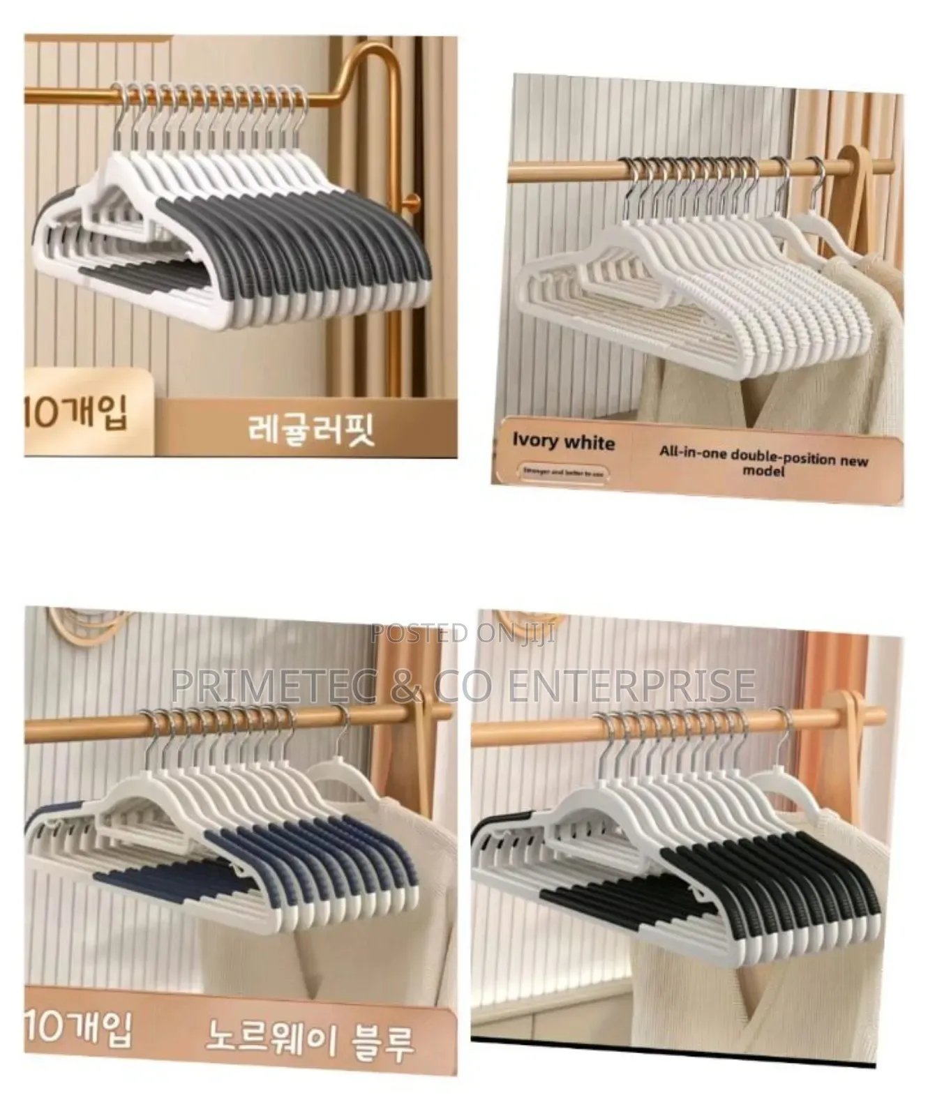 10pcs Seemless Hangers Material:Abs