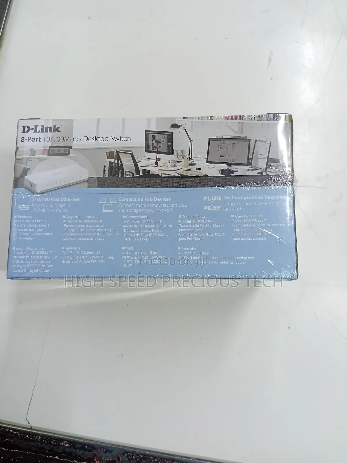 Dlink 8port 10/100mbps Switch