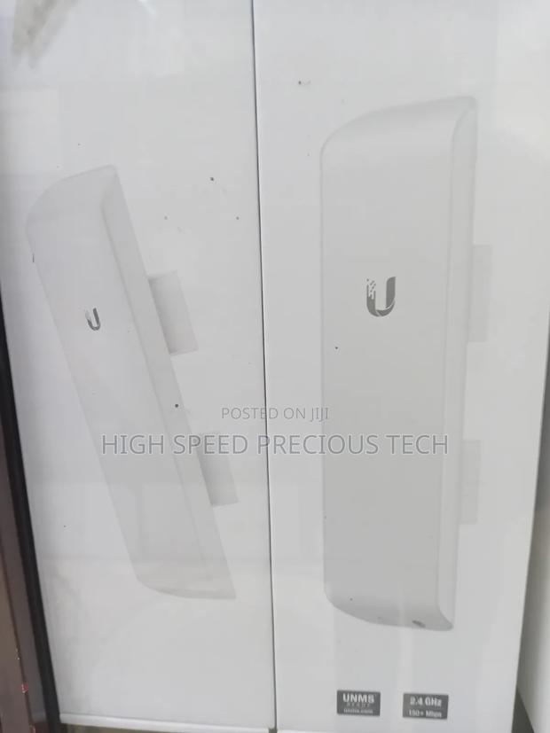 Nanostation M2 M5 - main view