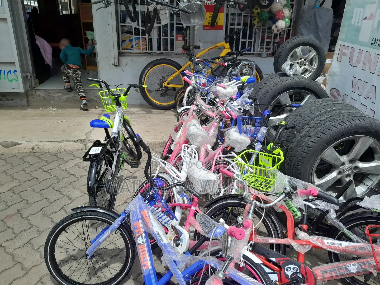 Kids Bike Latest