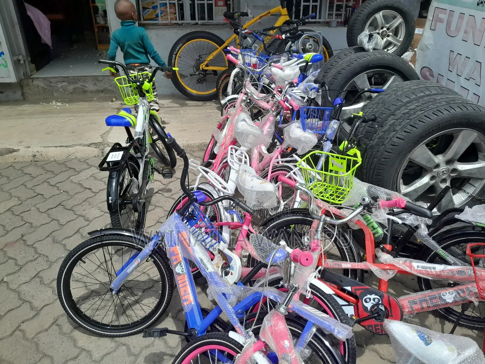 Kids Bike Latest