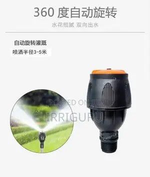 Garden Sprinklers- Egg Shaped