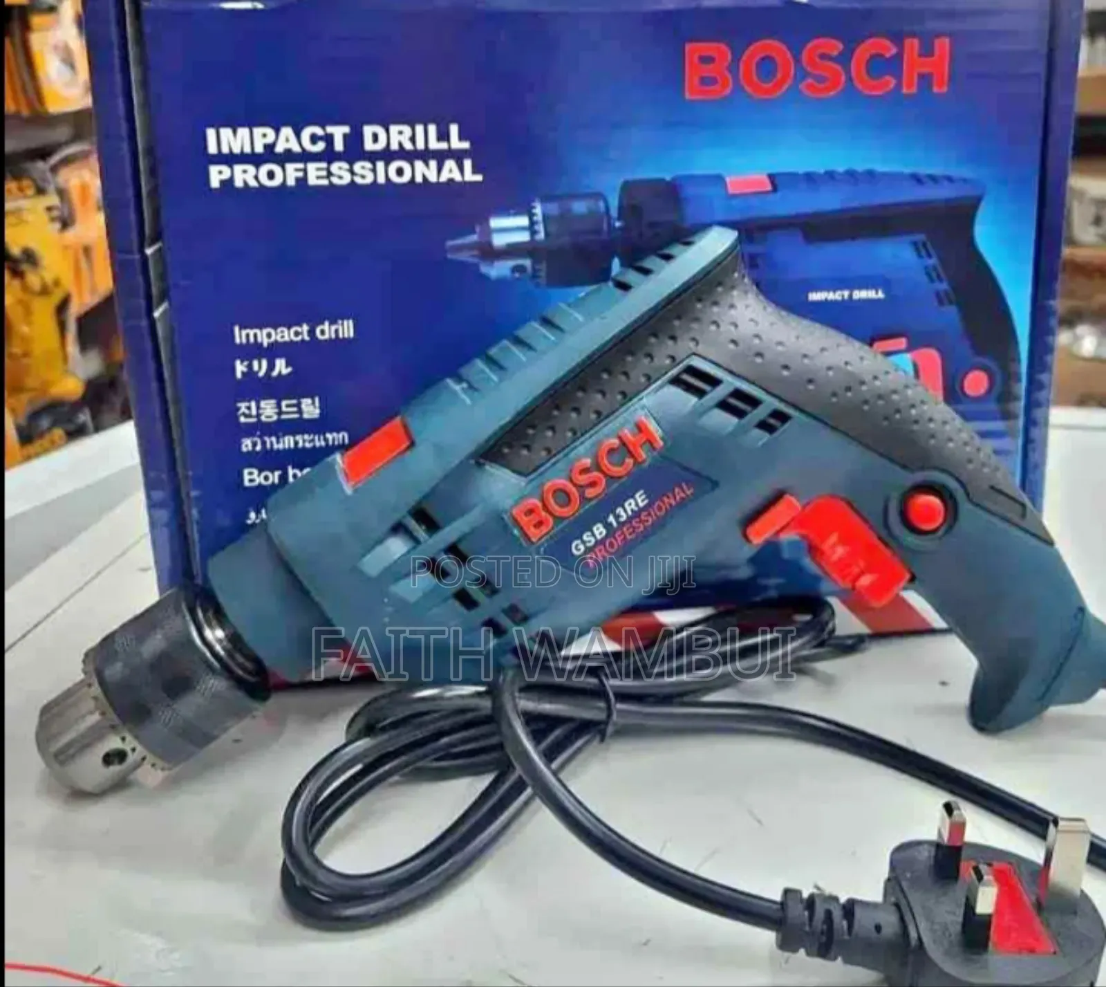 Electric Bosch Drill / Bosch Electric Drill