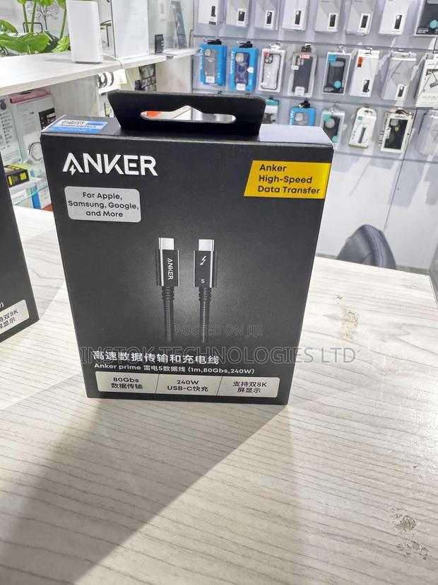 Anker Prime Thunderbolt 5 Cable (3.3 Ft, 80gbps, 240w) - main view