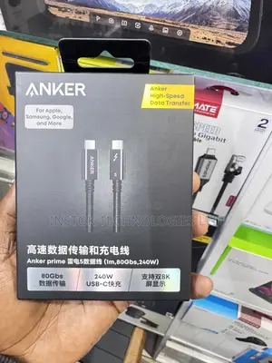 Anker Prime Thunderbolt 5 Cable (3.3 Ft, 80gbps, 240w)