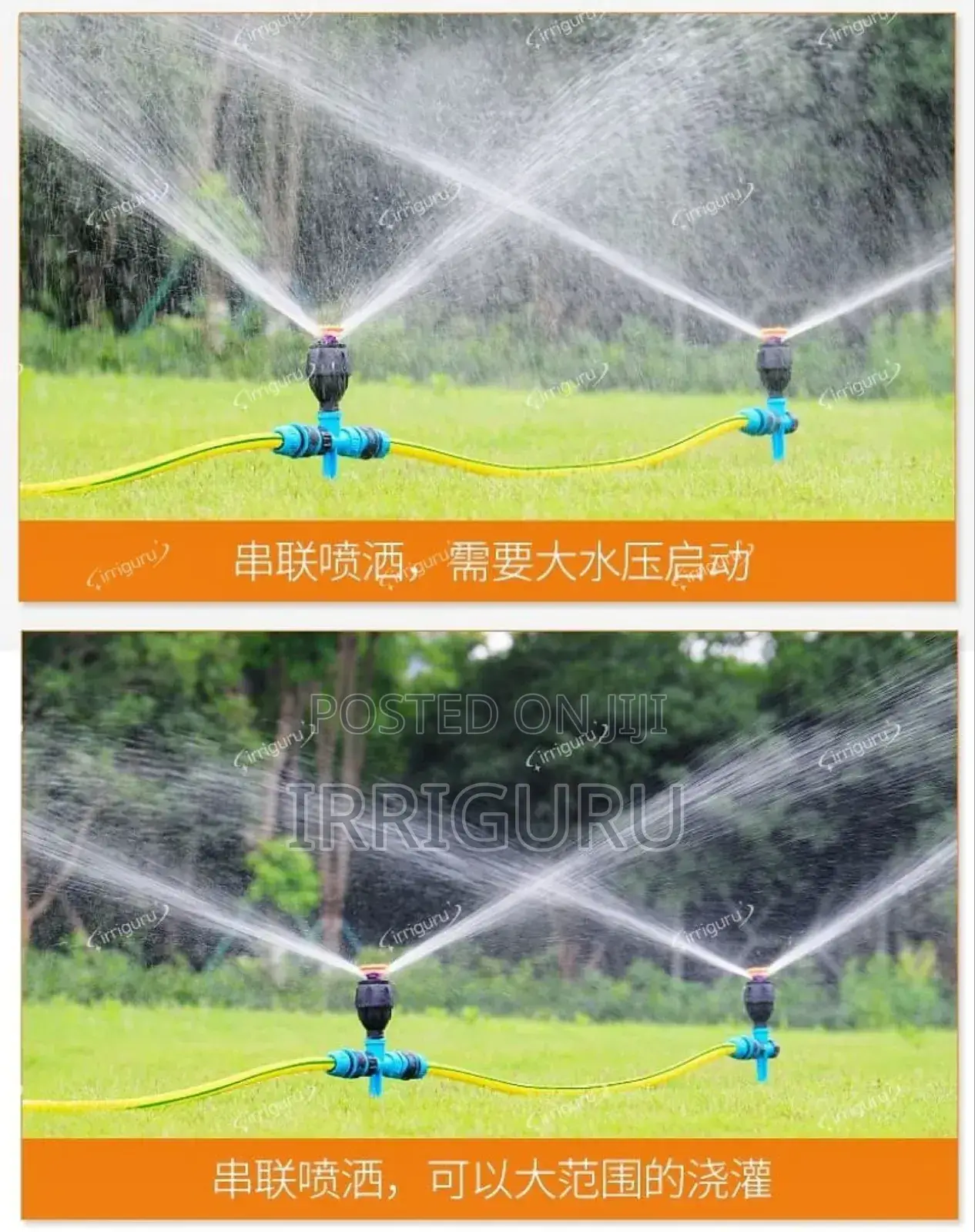 Egg Shaped Sprinklers- 20mm