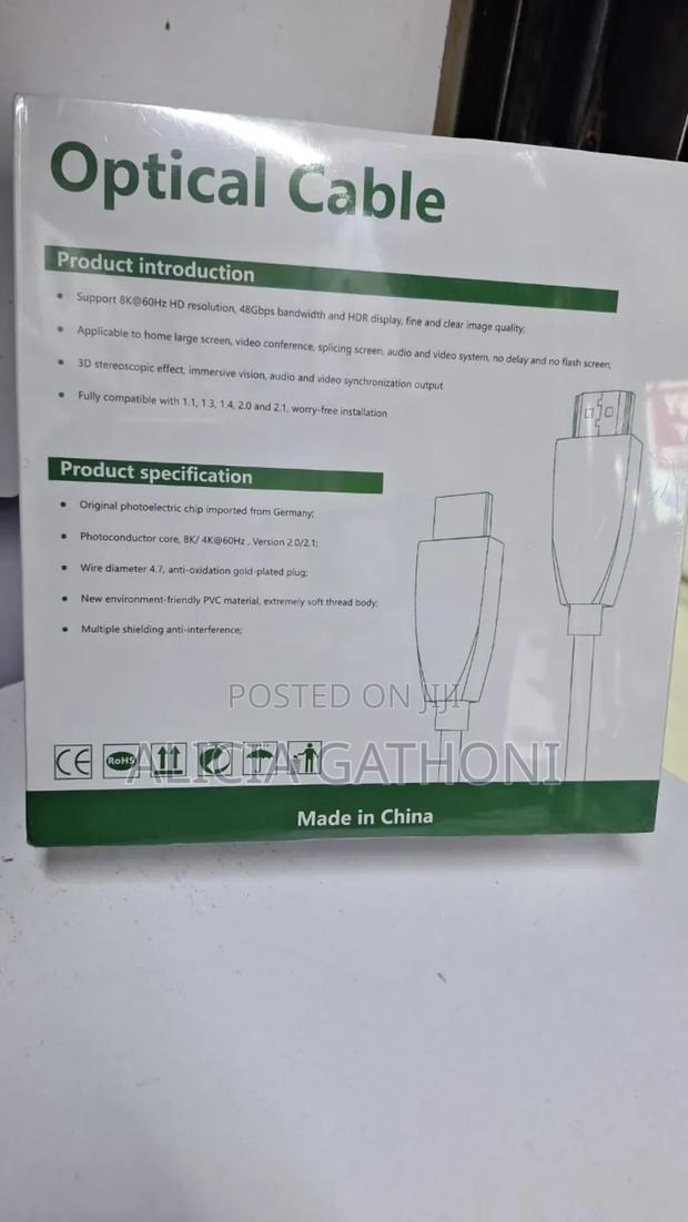 30mtrs Fibre Optical Hdmi Cable - thumbnail 2