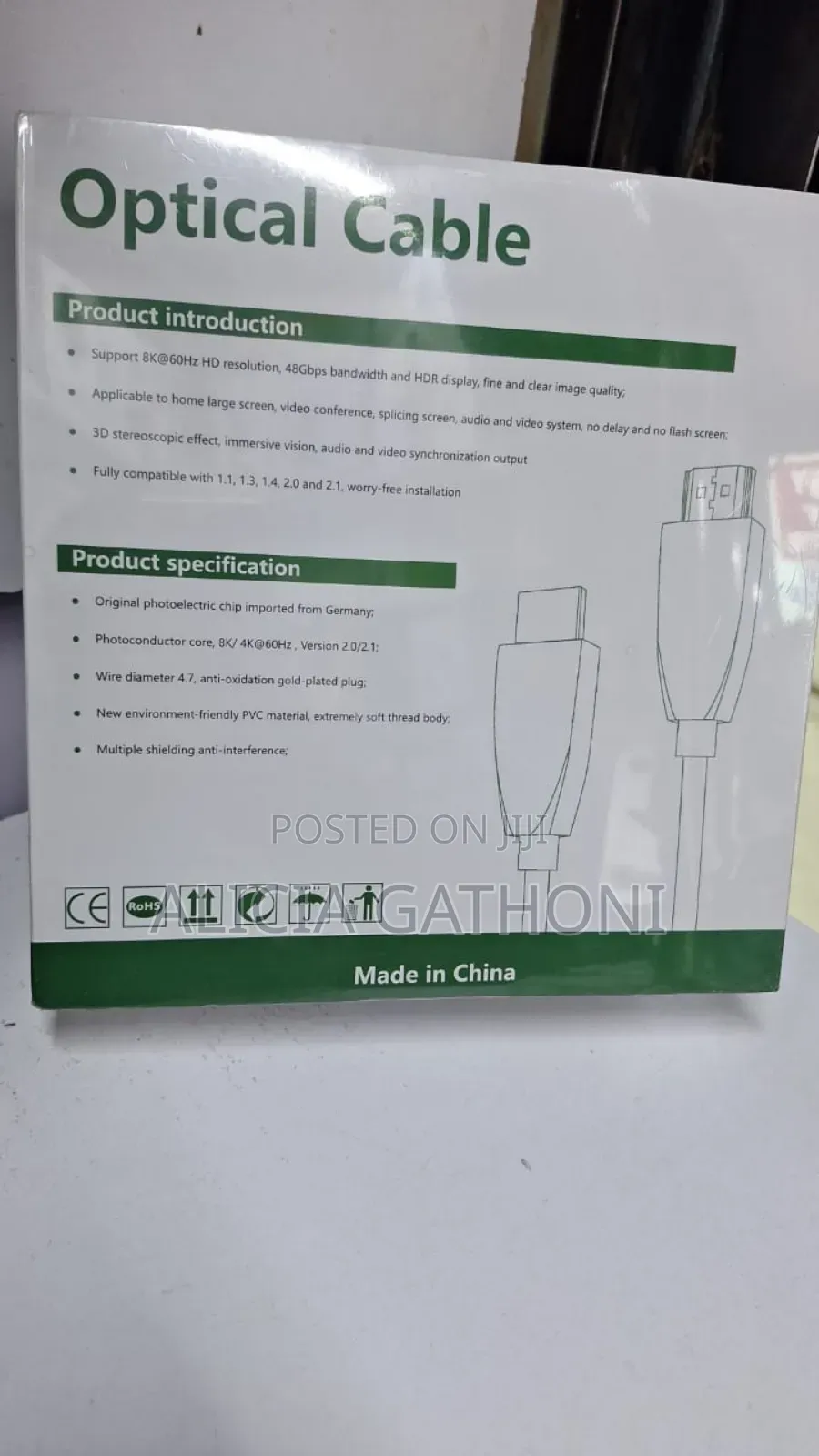 30mtrs Fibre Optical Hdmi Cable
