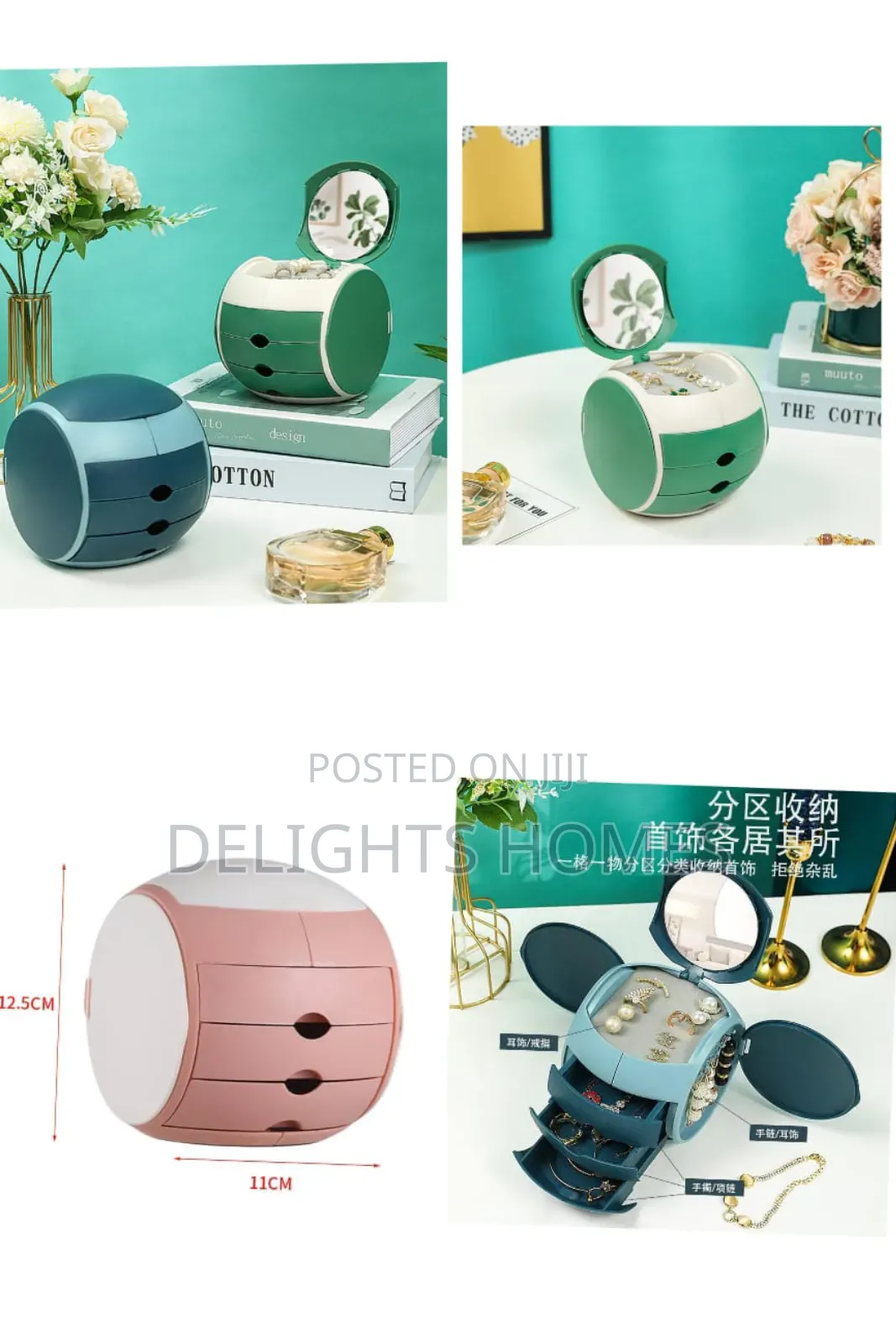 Jewelry Cosmetic Organizer_pa