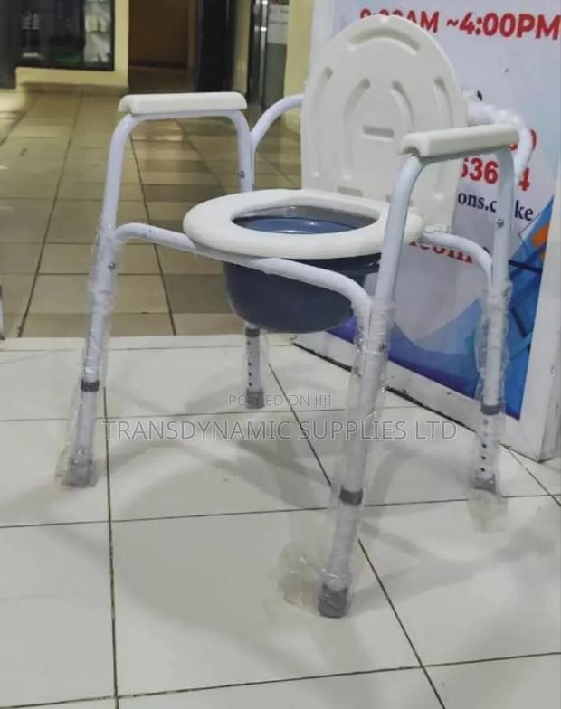 Medical Commode/Toilet Seat
