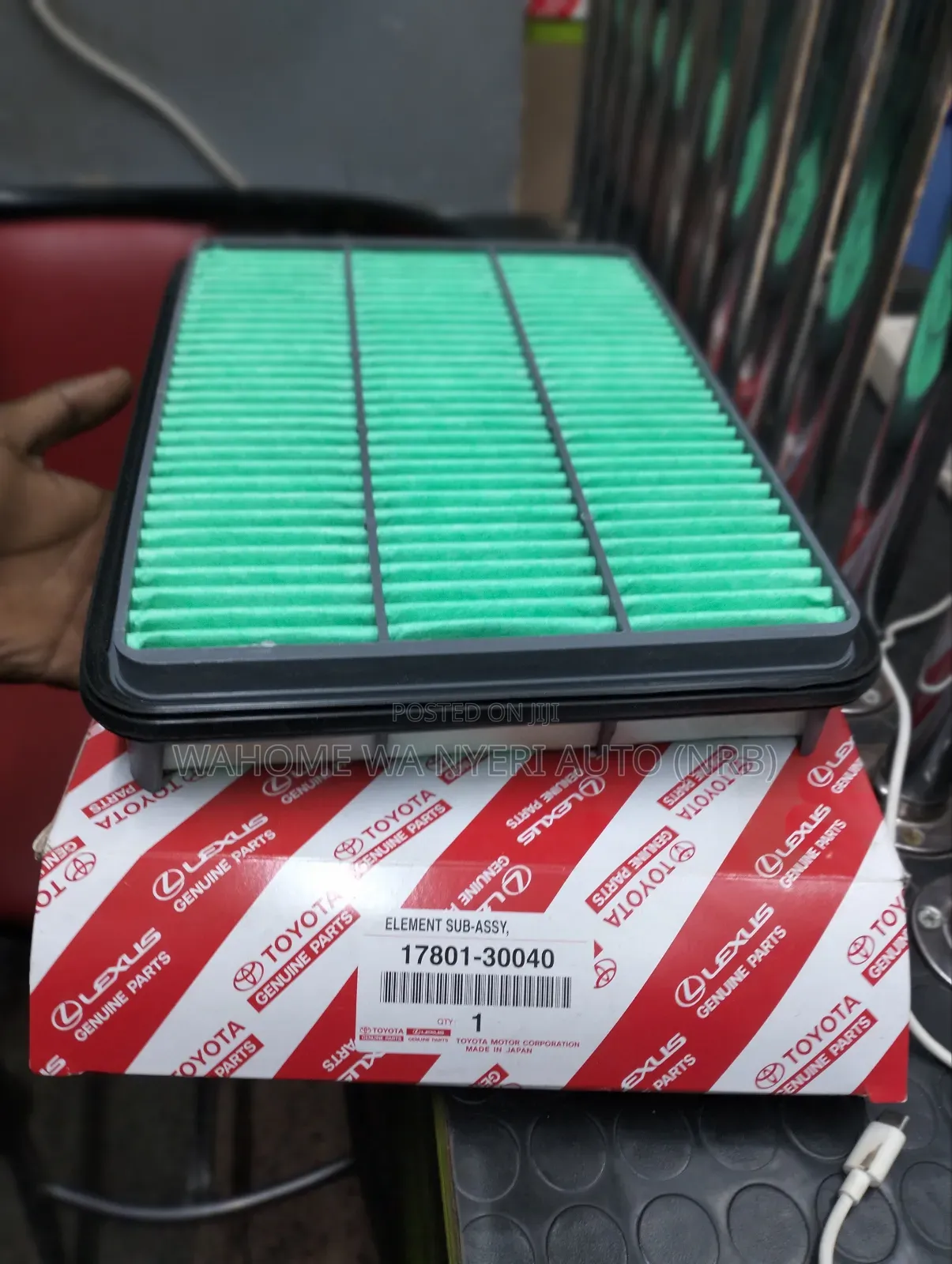 Prado 120,150 Air Filter