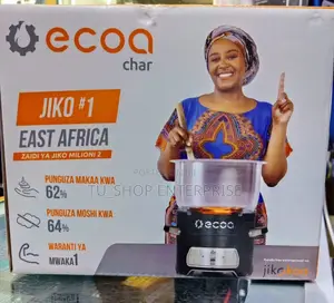 Stove! Jiko Okoa Medium Sized