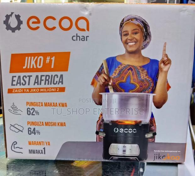 Stove! Jiko Okoa Medium Sized