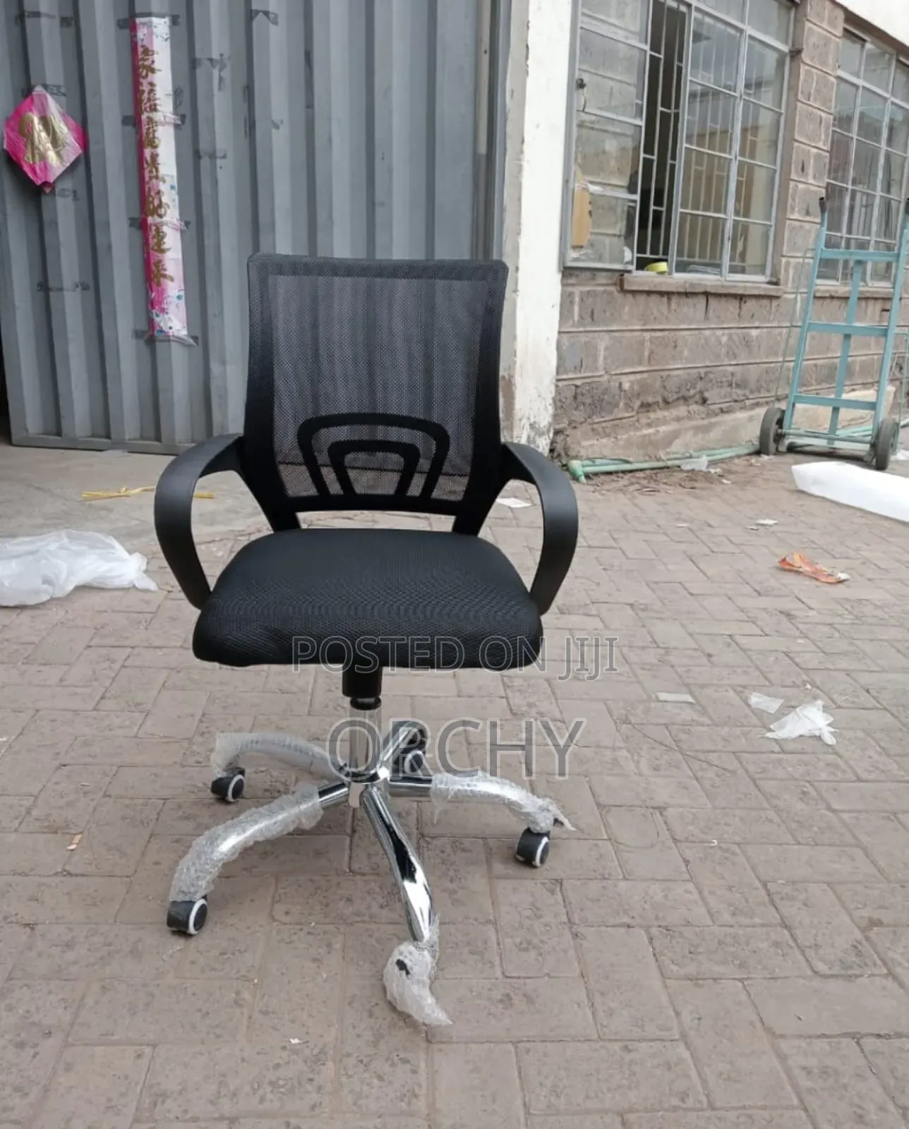 Mesh Office Chair