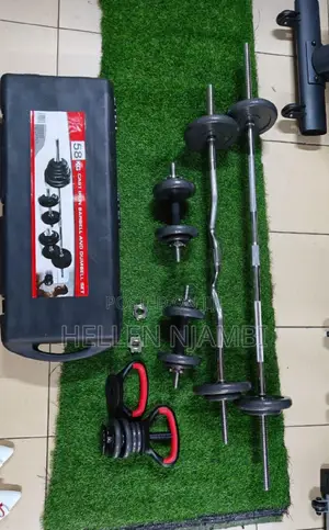 58kg Adjustable Dumbbell and Barbell Set With Case