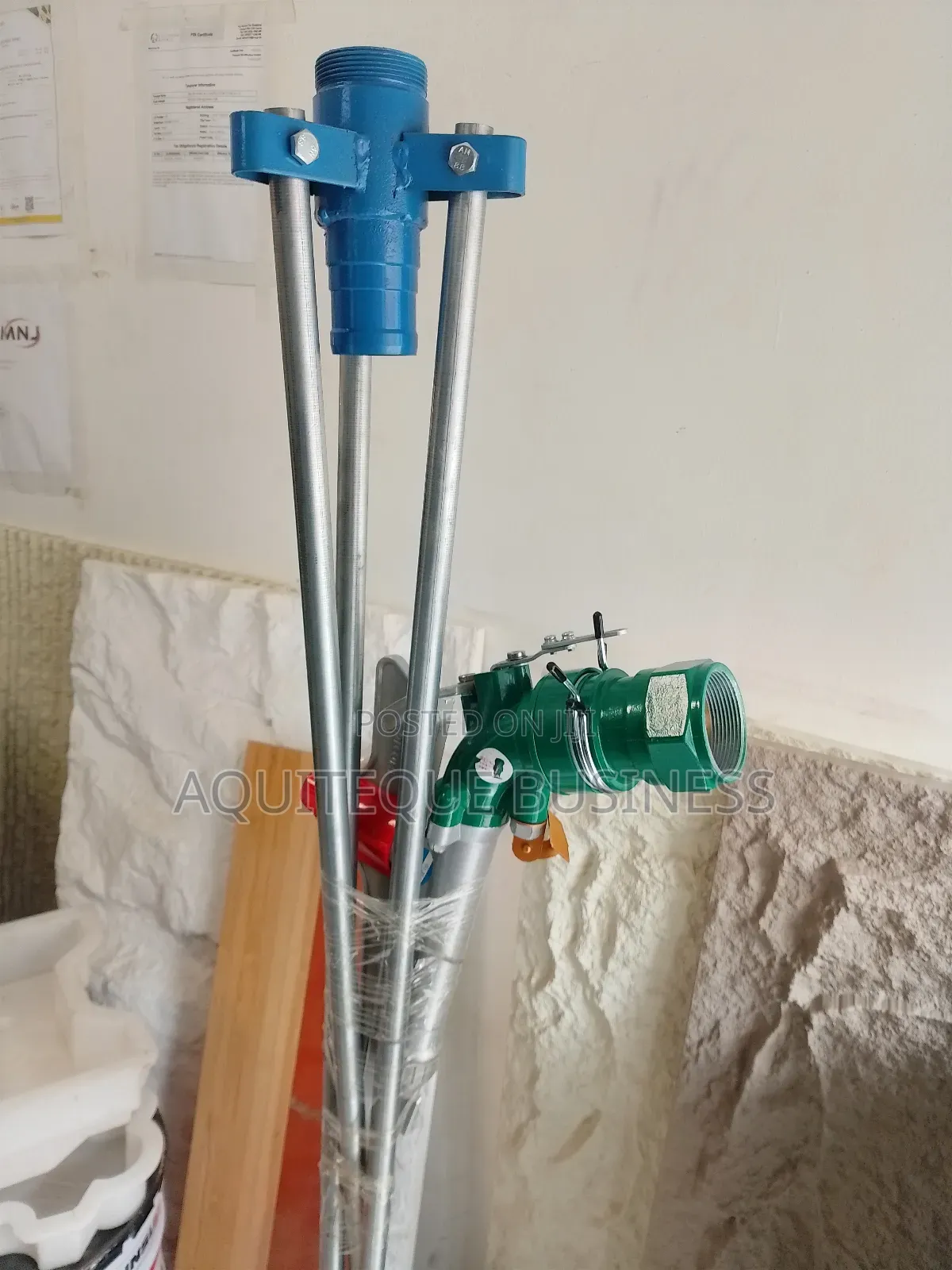 Rain Gun Sprinkler. Commercial