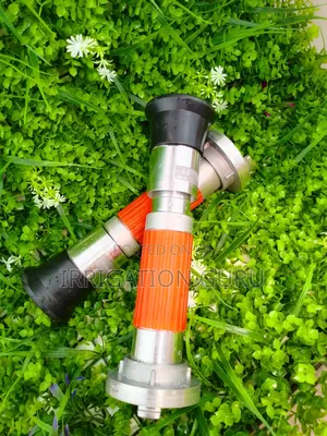 2" Hand-Held Sprayer