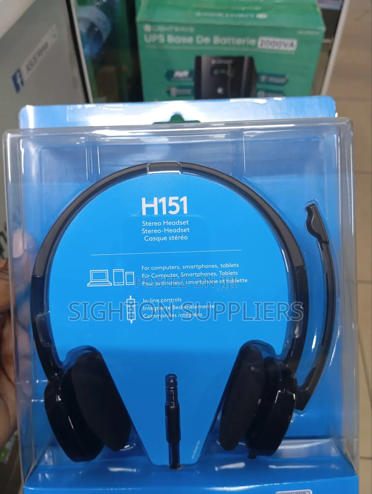 H 151 Logitech Headphones
