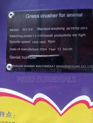 High Speed Animal Feed Chopper With Motor