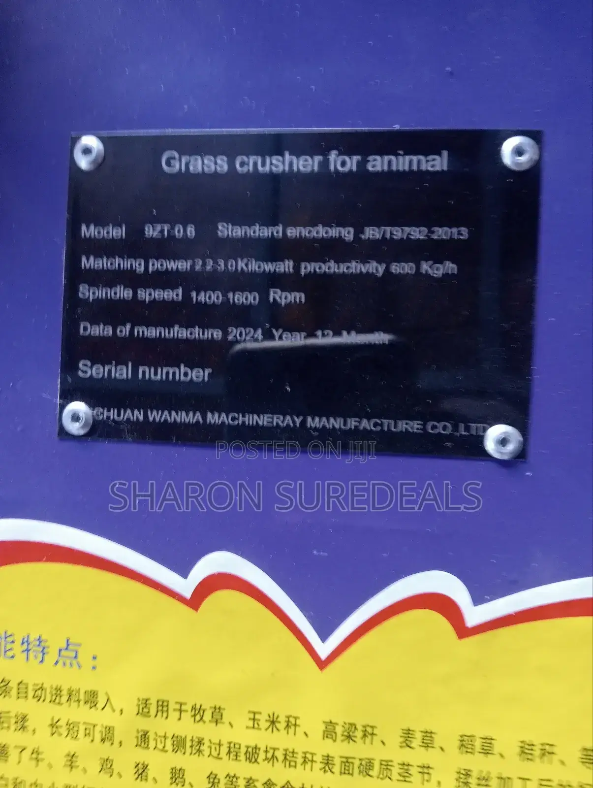 Grass Crusher for Animal